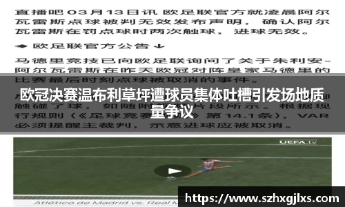678体育